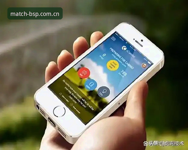 最新BSP竞技平台 BSP竞技平台v2.3.0 vs 传统赛事直播方案:一个技术评测者的深度对比
